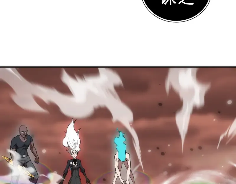 222 五行灵光 第147页