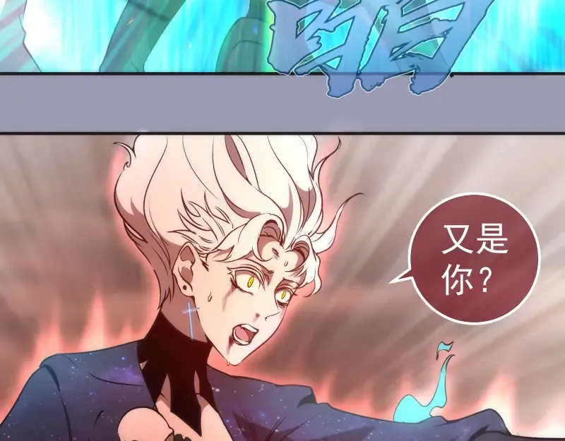 223 最后的圆满 第11页