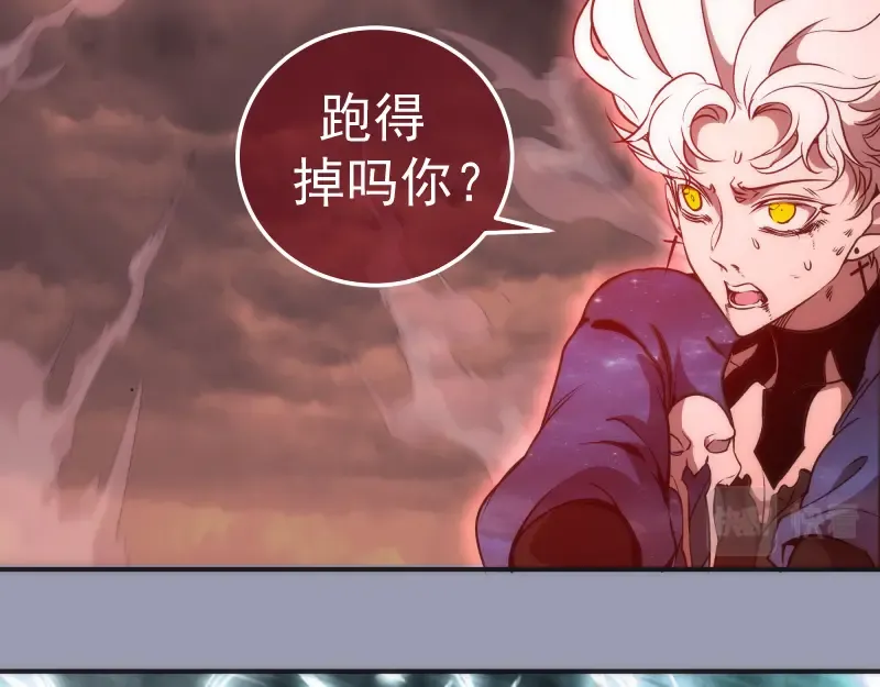 223 最后的圆满 第15页