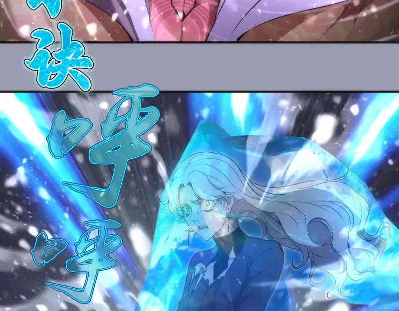 223 最后的圆满 第19页