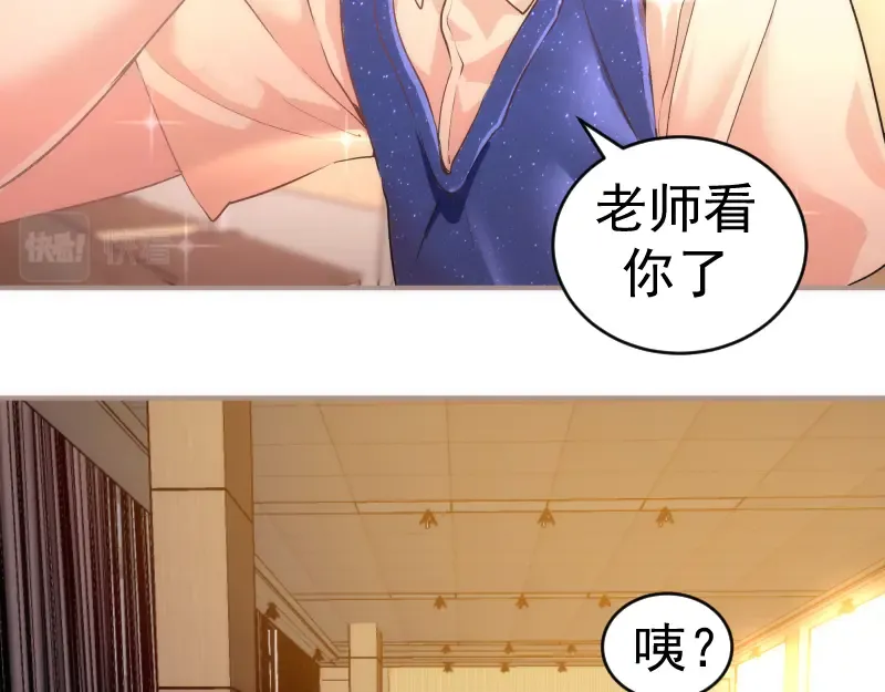 223 最后的圆满 第113页