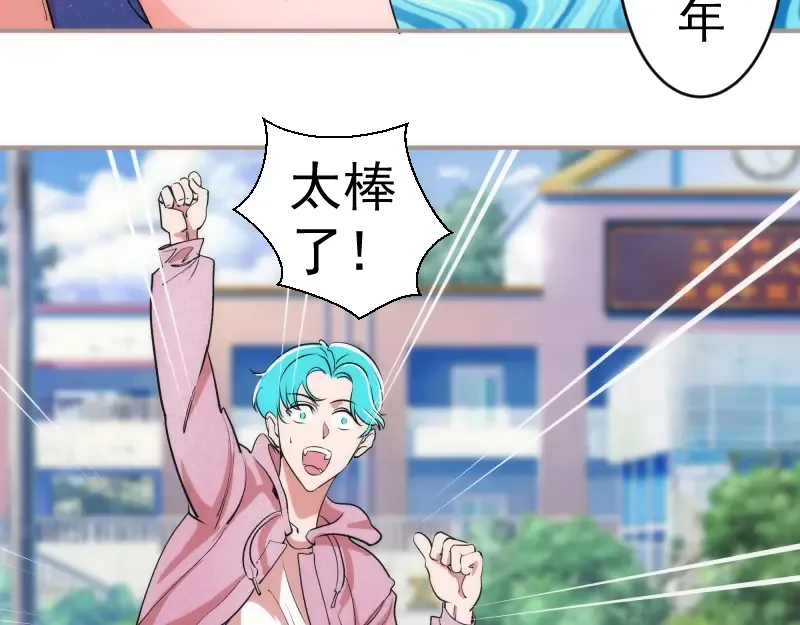 223 最后的圆满 第123页