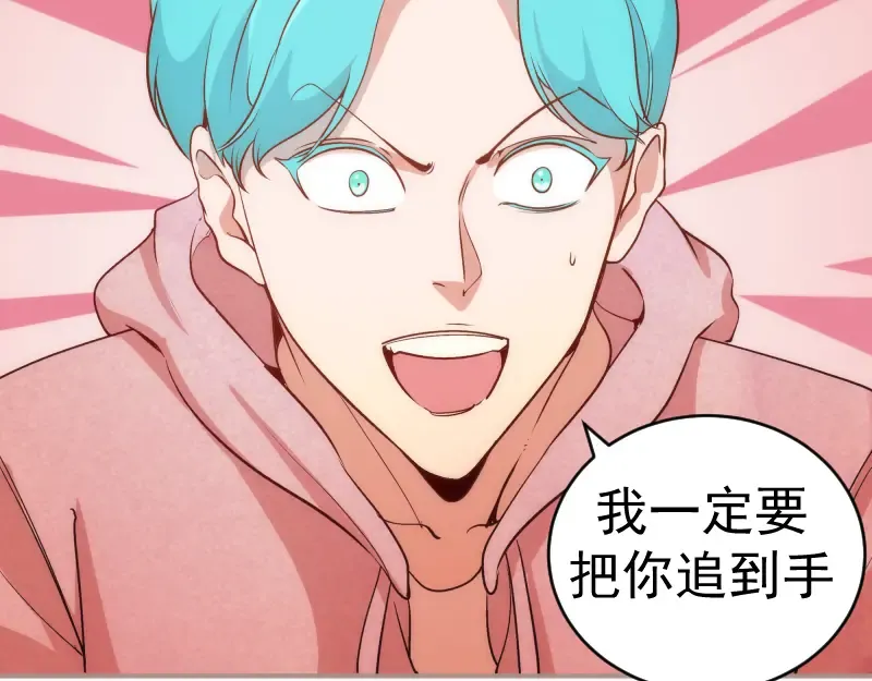 223 最后的圆满 第127页