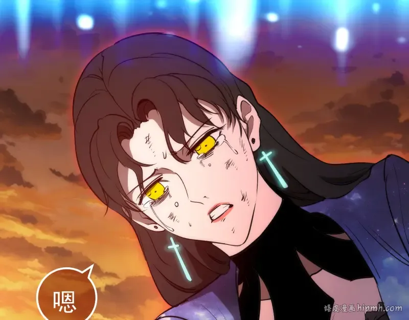 223 最后的圆满 第144页