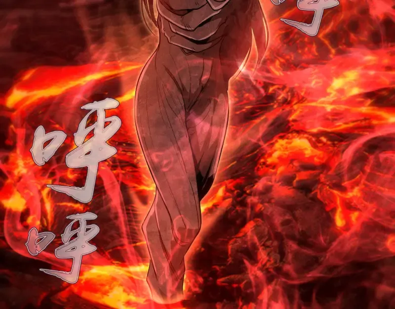 224 空降 第17页