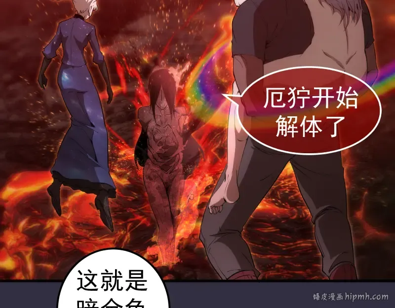 224 空降 第24页