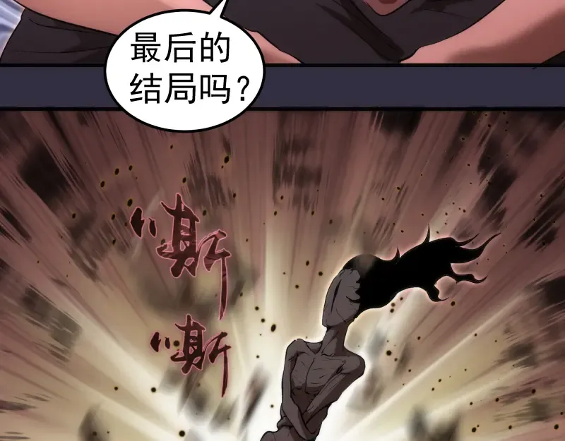 224 空降 第26页