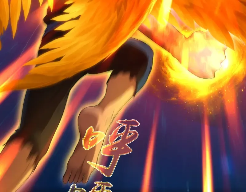 224 空降 第70页