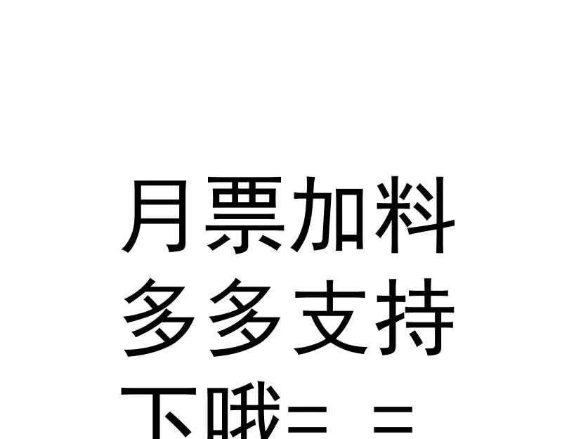 224 空降 第122页