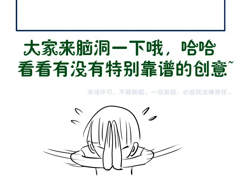 224 空降 第125页