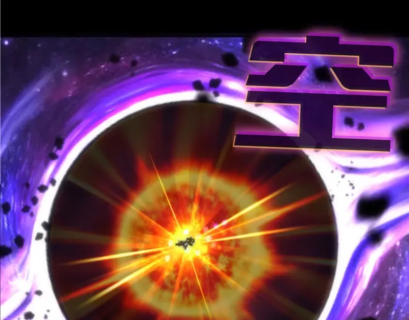 225话 世纪之战 第101页