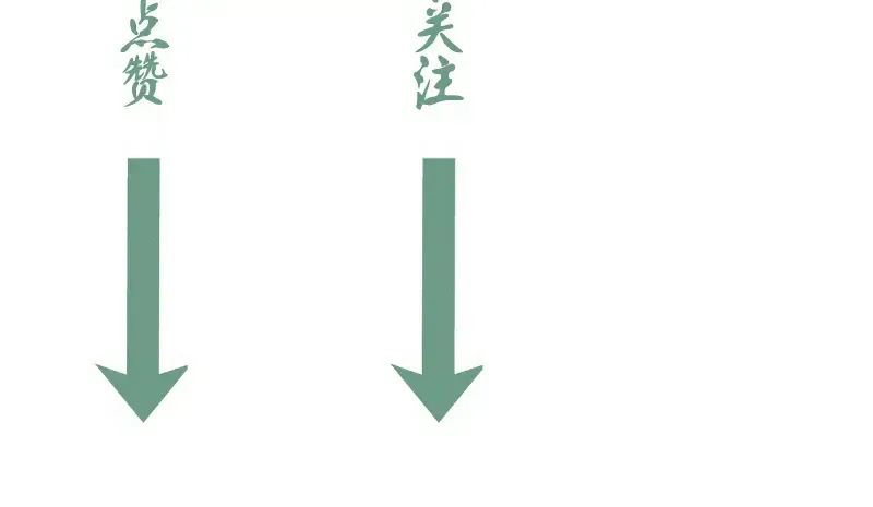 230话 股东大会 第129页