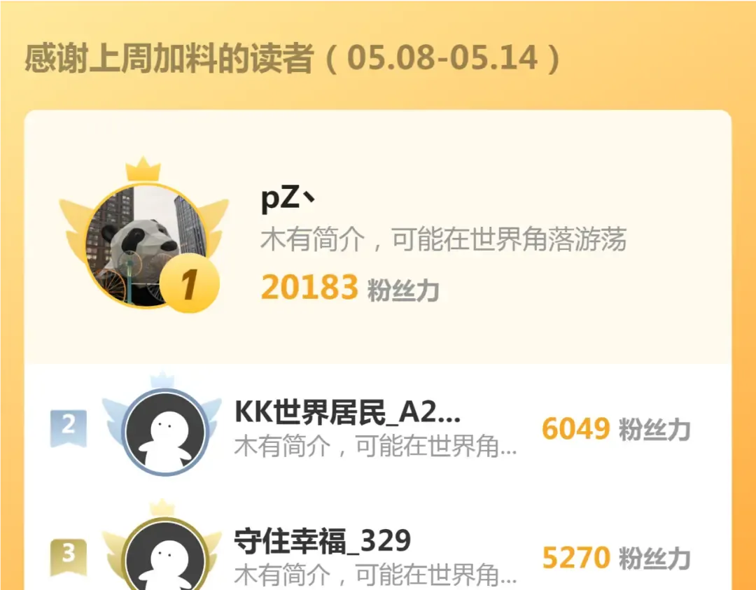 231 清理门户 第149页