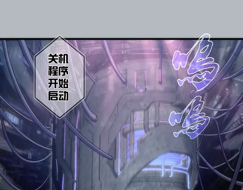 235 BUG 第5页