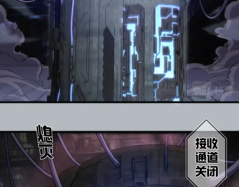 235 BUG 第6页