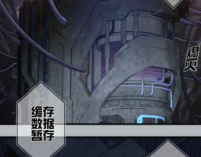 235 BUG 第7页