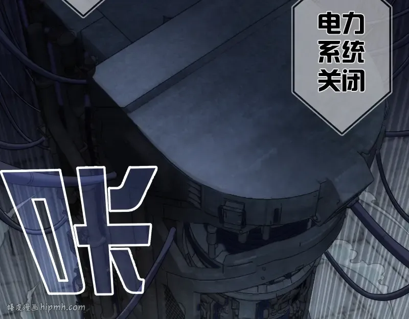 235 BUG 第8页