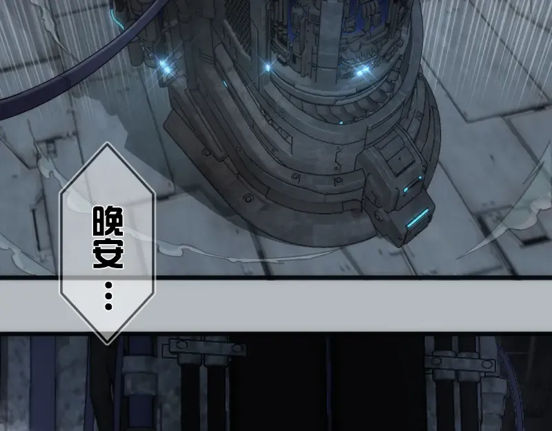 235 BUG 第9页
