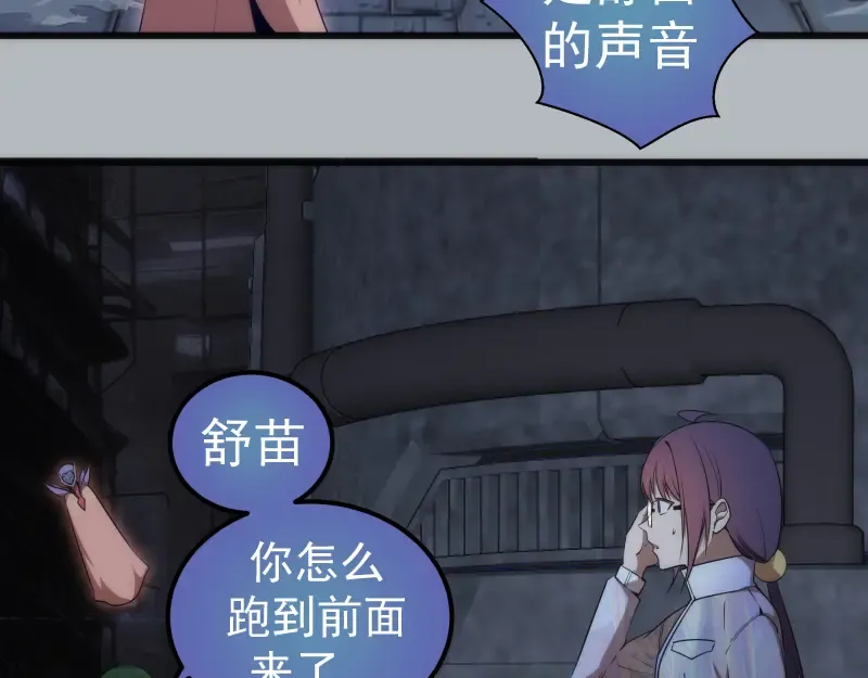 235 BUG 第14页