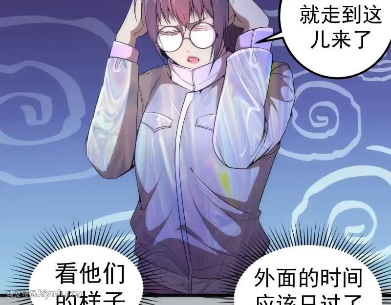 235 BUG 第16页