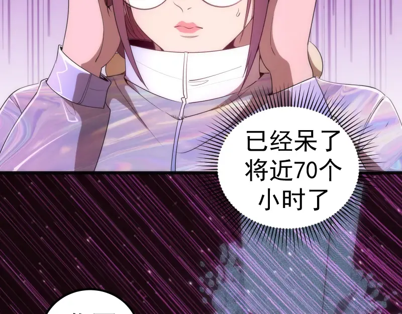 235 BUG 第18页