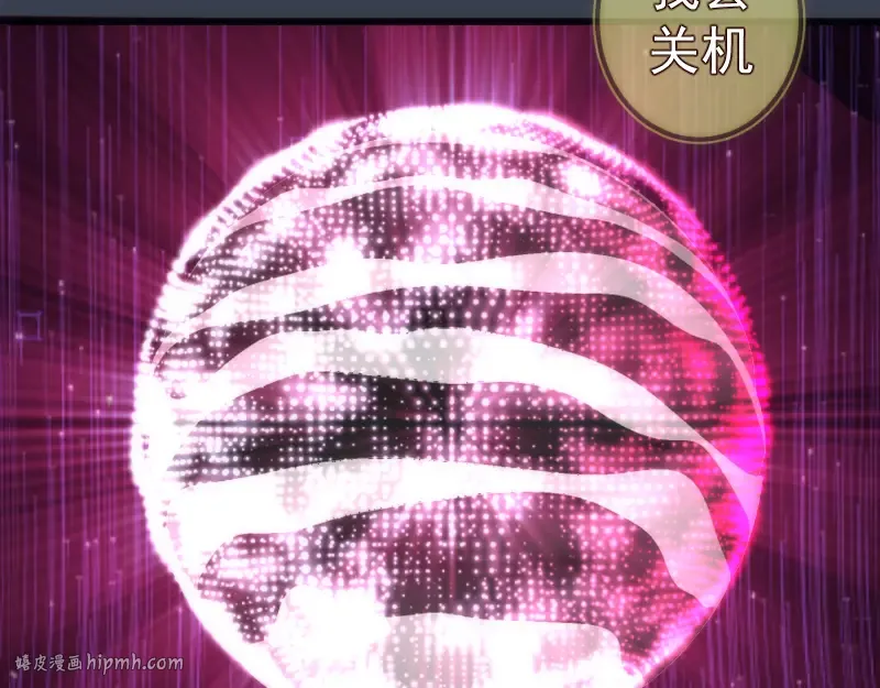 235 BUG 第24页