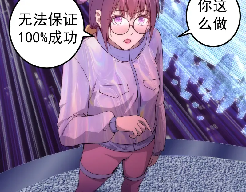 235 BUG 第26页