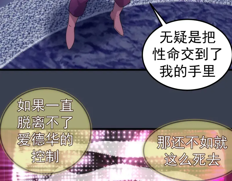 235 BUG 第27页
