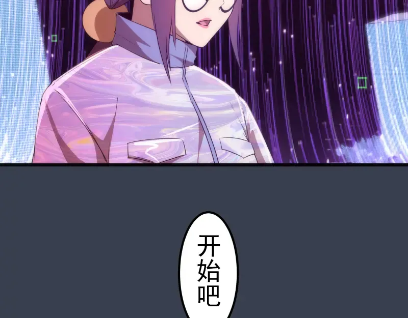 235 BUG 第30页