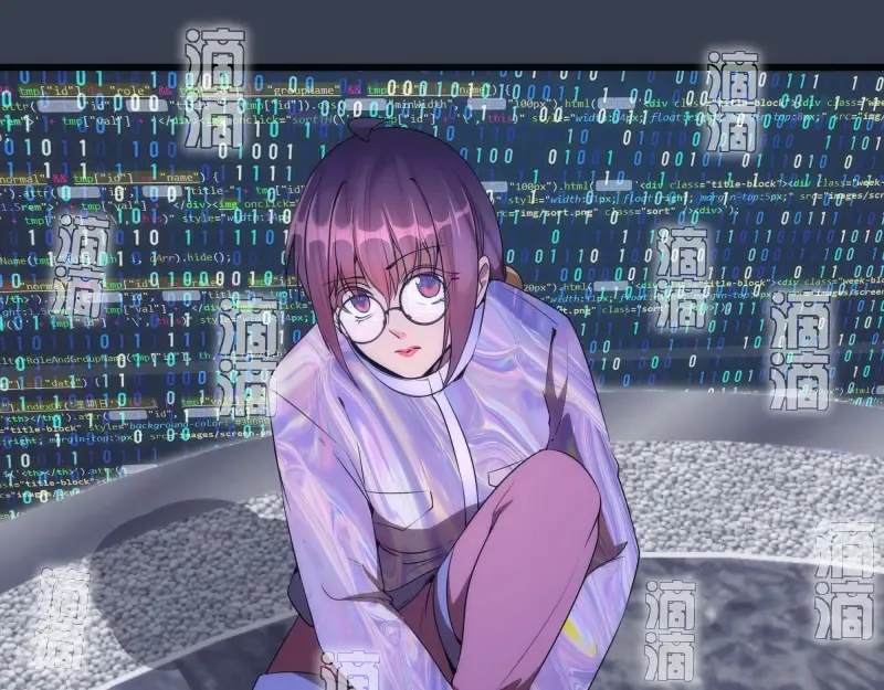 235 BUG 第37页