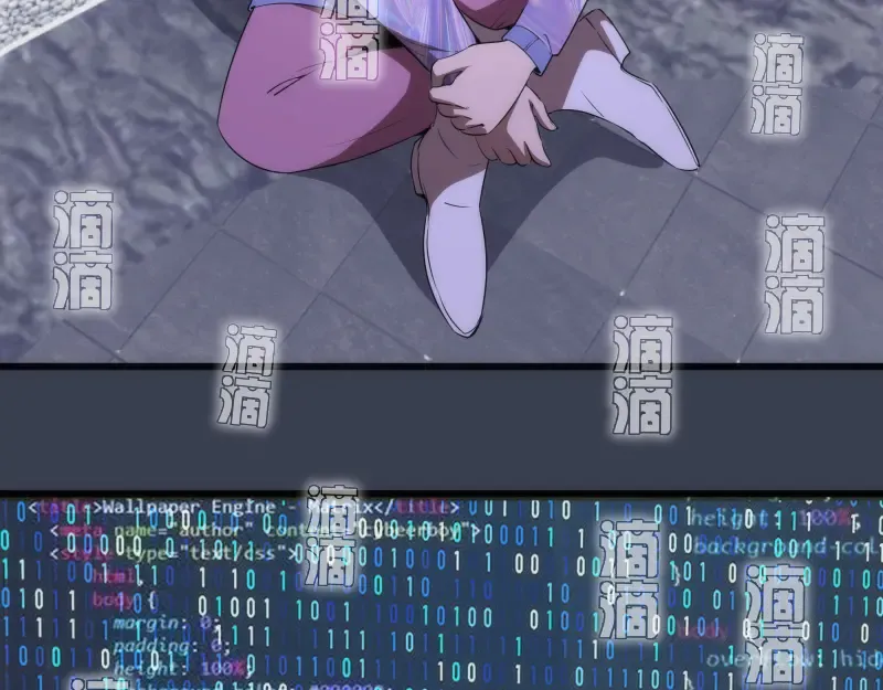 235 BUG 第38页