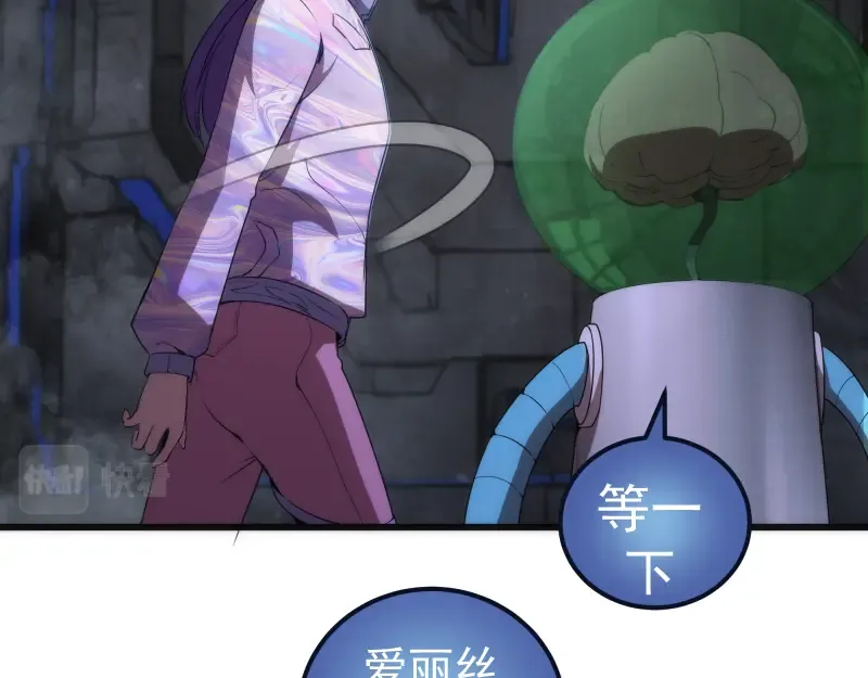 235 BUG 第44页