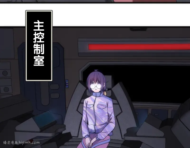 235 BUG 第48页