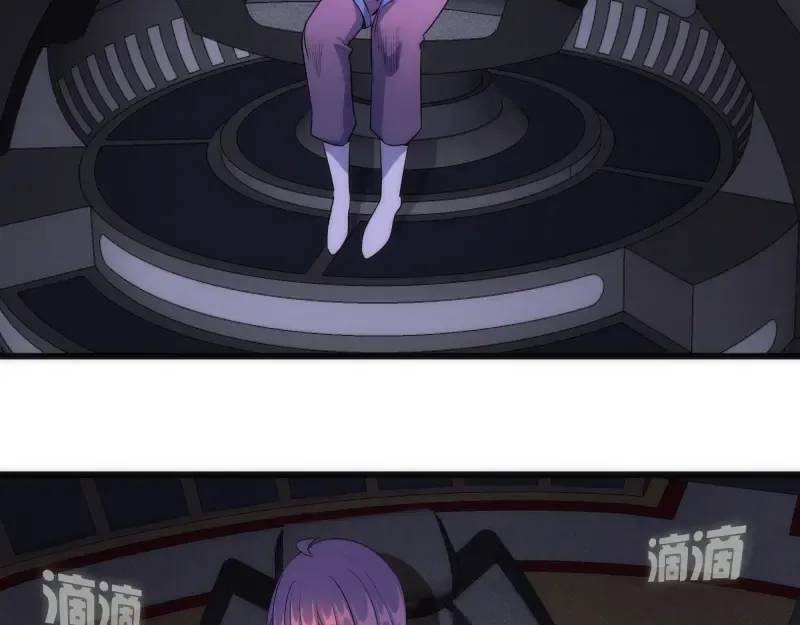 235 BUG 第49页