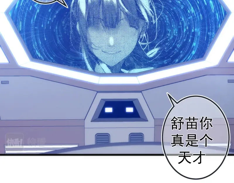 235 BUG 第62页