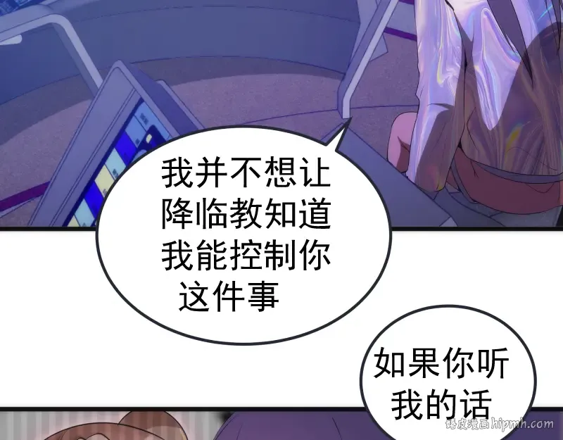 235 BUG 第64页