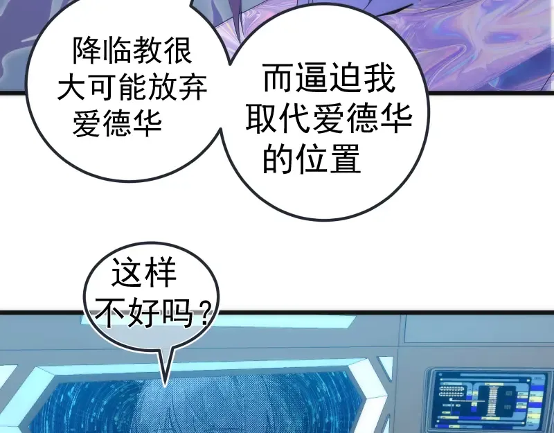 235 BUG 第66页
