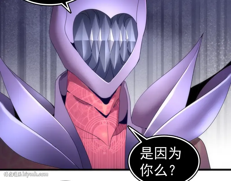235 BUG 第72页