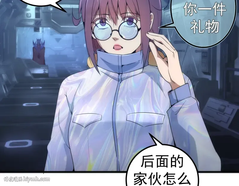 235 BUG 第80页