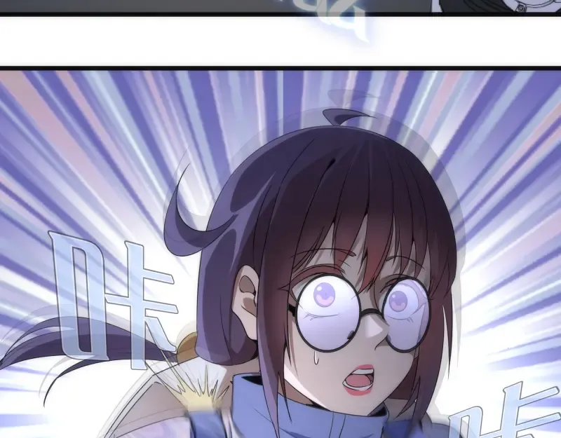 235 BUG 第87页
