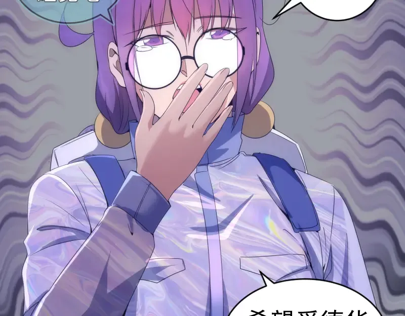 235 BUG 第93页