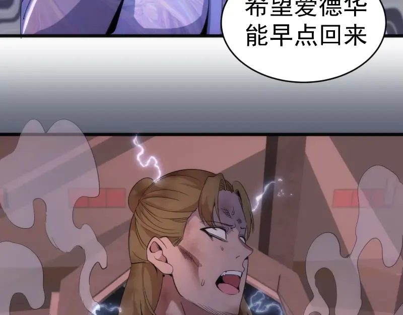 235 BUG 第94页