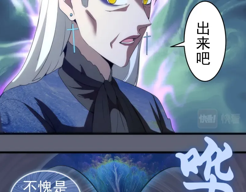235 BUG 第98页