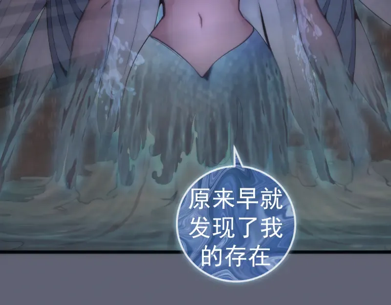 235 BUG 第100页
