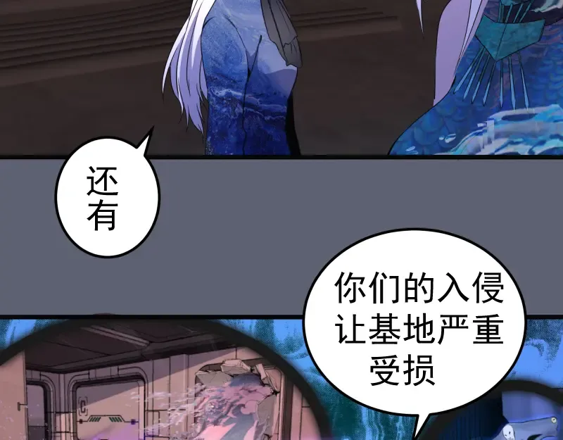 235 BUG 第102页