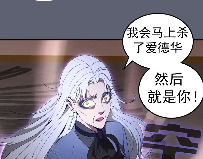 235 BUG 第106页
