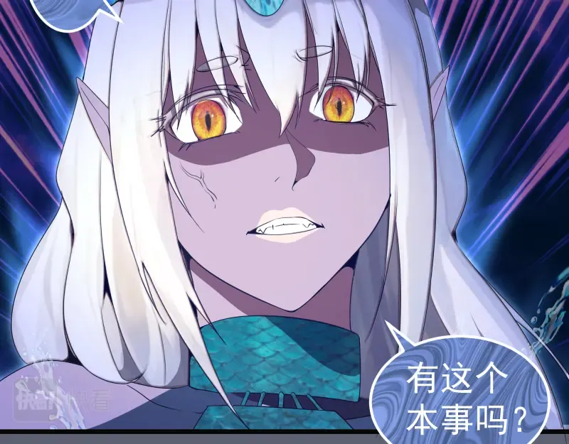 235 BUG 第108页
