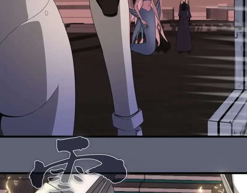 235 BUG 第110页