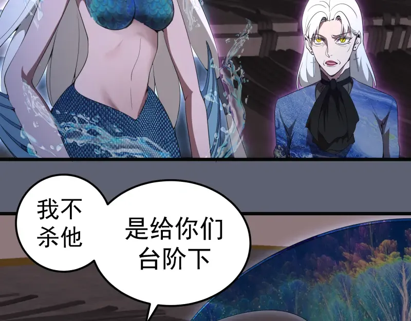 235 BUG 第114页