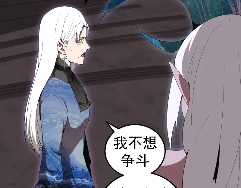 235 BUG 第115页